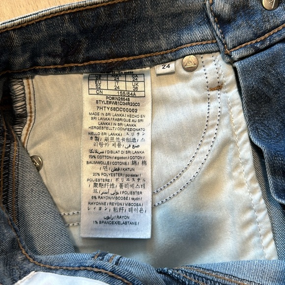 Guess Denim Shorts - Picture 4 of 4